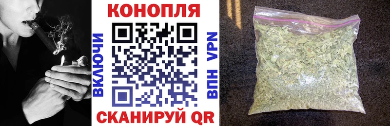 Цена Полесск Псилоцибиновые грибы  A PVP  Мефедрон  КОКАИН  МЕТАДОН  Канабис 