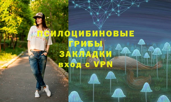 скорость Беломорск