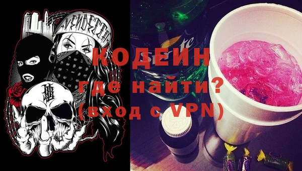 скорость Беломорск