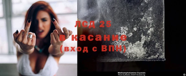скорость Беломорск