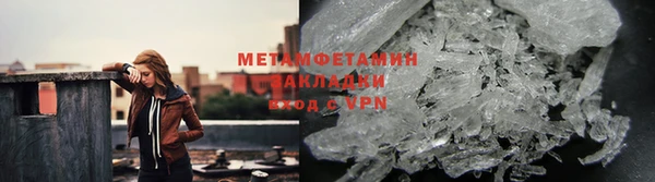 экстази Белоозёрский