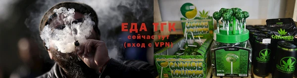 экстази Белоозёрский