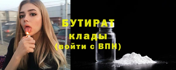 скорость Беломорск