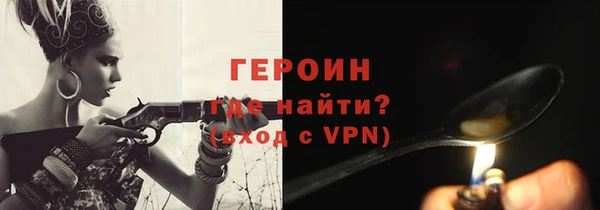 скорость Беломорск