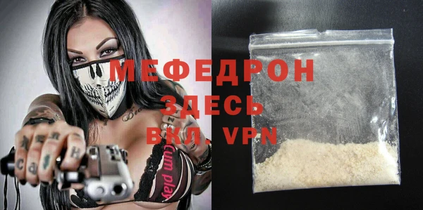 скорость Беломорск