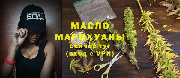 экстази Белоозёрский
