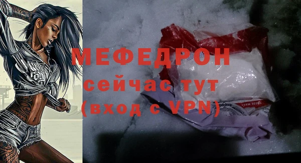 скорость Беломорск