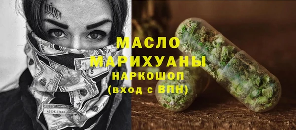 скорость Беломорск