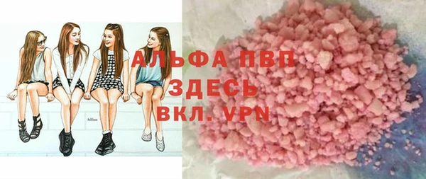 скорость Беломорск