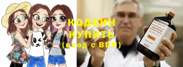 скорость Беломорск