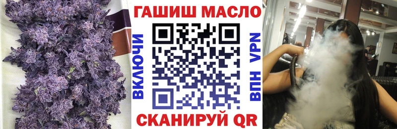 darknet какой сайт KRAKEN tor Полесск дарнет шоп Дистиллят ТГК THC oil